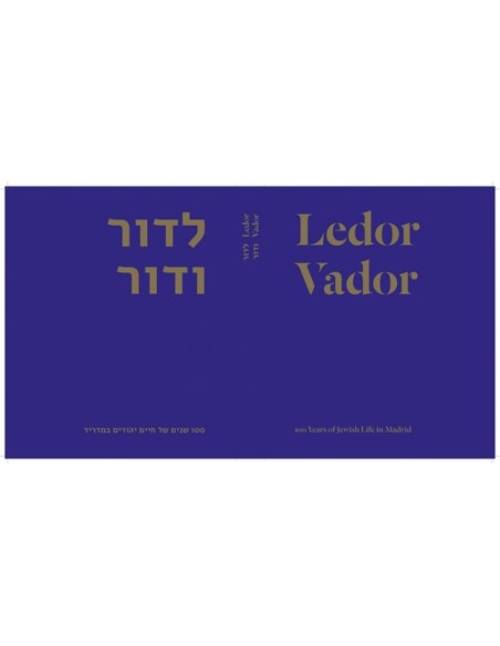 LEDOR VADOR