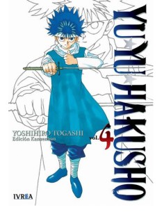 YU YU HAKUSHO 04