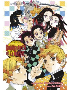 GUARDIANES DE LA NOCHE LA FLOR DE LA FELICIDAD NOVELA