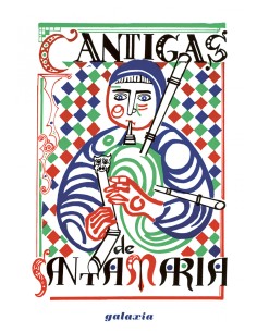 CANTIGAS DE SANTA MARIA FACSIMIL