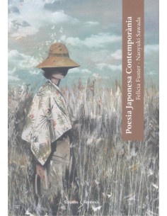 POESIA JAPONESA CONTEMPORANIA