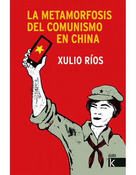 La metamorfosis del comunismo en China