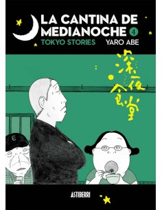 La cantina de medianoche 4