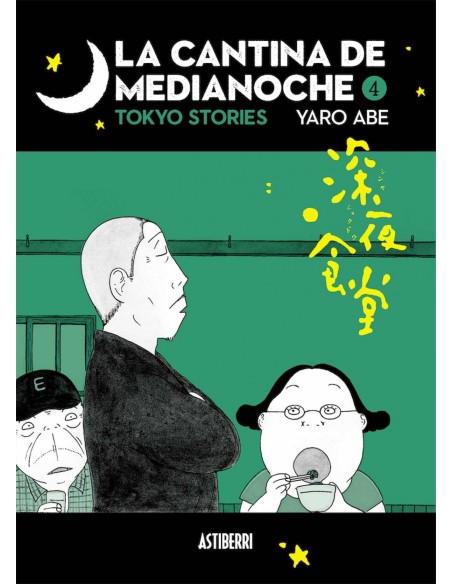 La cantina de medianoche 4