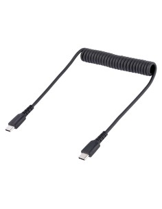 Cable de 50cm de Carga USB C a USB C, Cable USB Tipo C Rizado de Carga Rápida y Servicio Pesado, Cable USB 2.0 USBC, de Fibra d 2