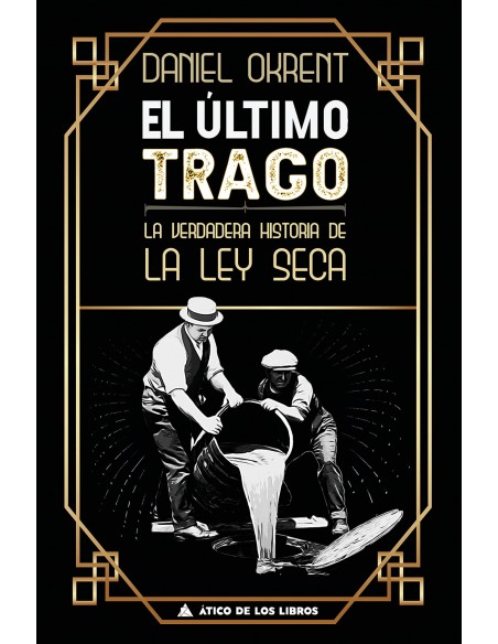 El ultimo trago