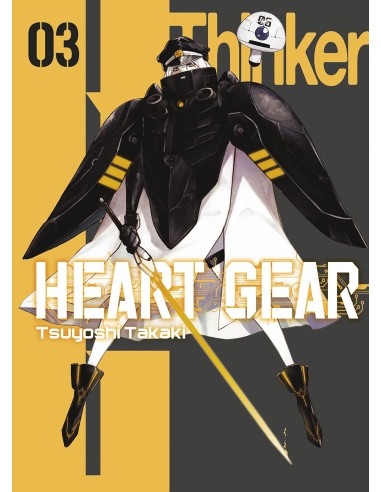 HEART GEAR 03