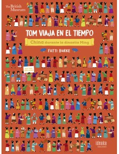 China durante la dinastia Ming