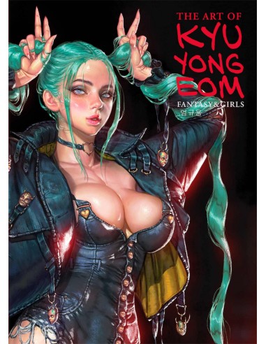 THE ART OF KYU YONG EON