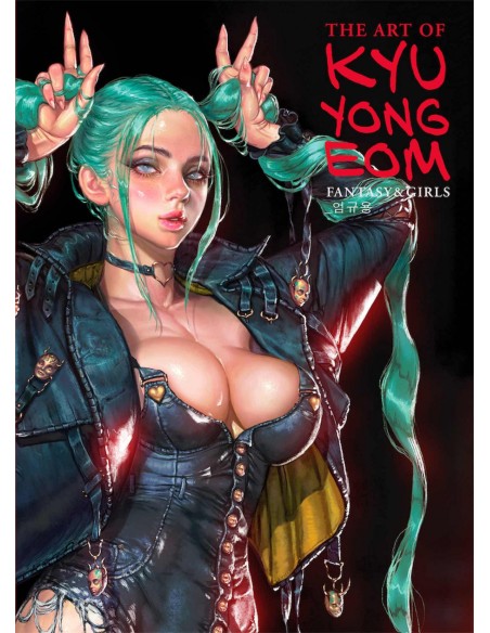 THE ART OF KYU YONG EON