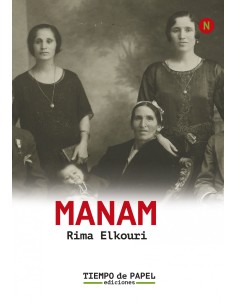 MANAM