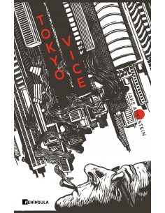 Tokyo Vice