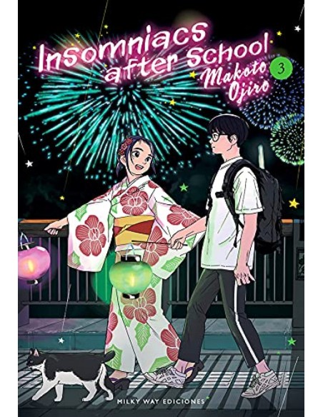 INSOMNIACS AFTER SCHOOL N 03