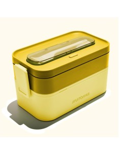 LUNCHBOXLYL fiambrera Conjunto de fiambrera y bidón reutilizable 1,7 L Plástico Amarillo 1 pieza(s)