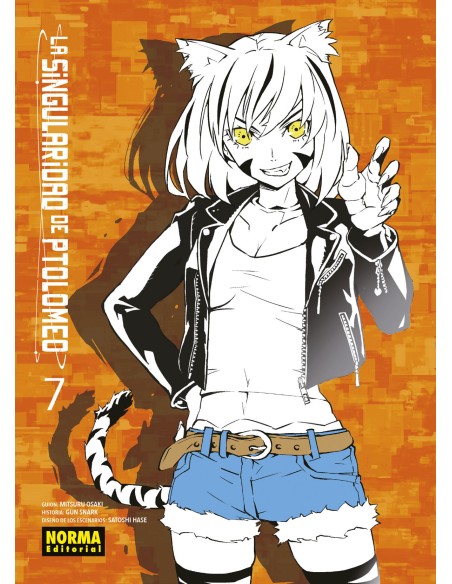 LA SINGULARIDAD DE PTOLOMEO 07