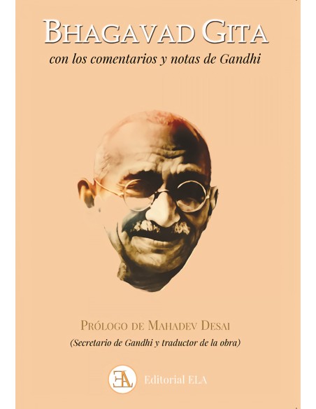 BHAGAVAD GITA
