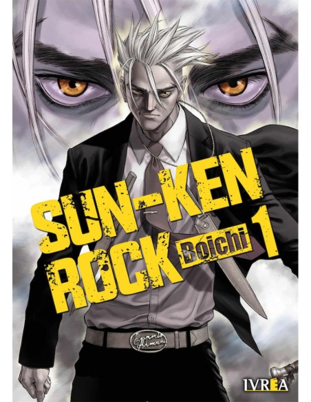 SUN KEN ROCK 01