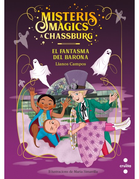 El fantasma del Barona