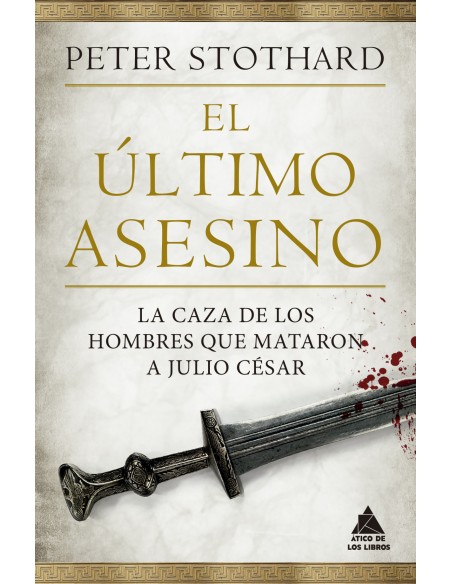El ultimo asesino