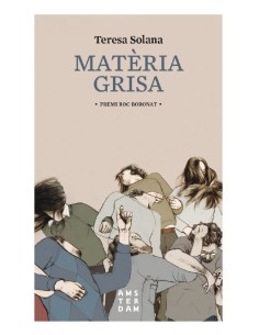Materia grisa
