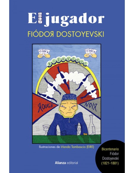 El jugador Edicion ilustrada 