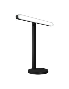 Litra Beam