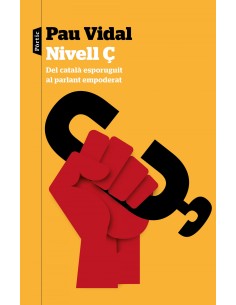 Nivell C