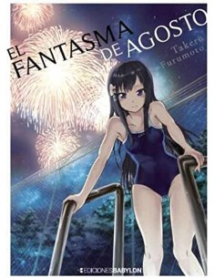 FANTASMA DE AGOSTO EL