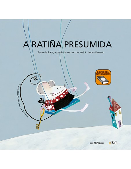 A ratina presumida