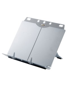 Booklift archivador Plástico Plata