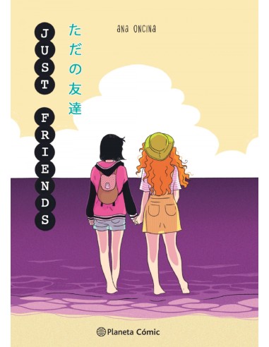 Planeta Manga Just Friends