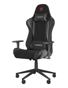 Nitro 440 G2 Butaca para jugar Asiento acolchado Negro, Gris