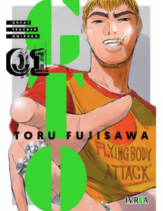 GTO GREAT TEACHER ONIZUKA 01