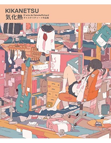 KIKANETSU El arte de DaisukeRichard