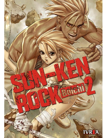 SUN KEN ROCK 02