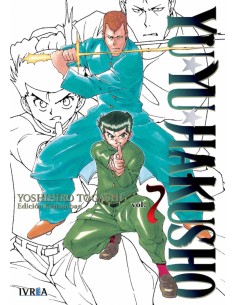 YU YU HAKUSHO EDICION KANZENBAN N 07
