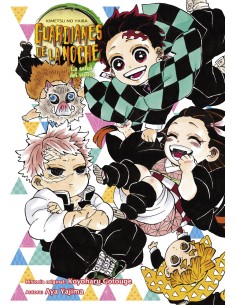 GUARDIANES DE LA NOCHE SENALES EN EL VIENTO