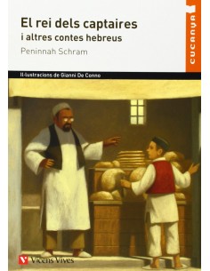 El Rei Dels Captairesmaterial Auxiliar Educacio Primaria