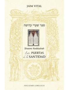 Las puertas de la santidad