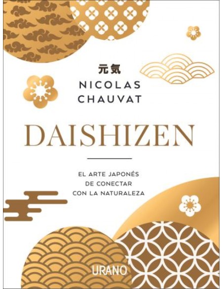 Daishizen
