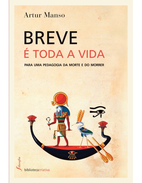 Breve e toda a vida