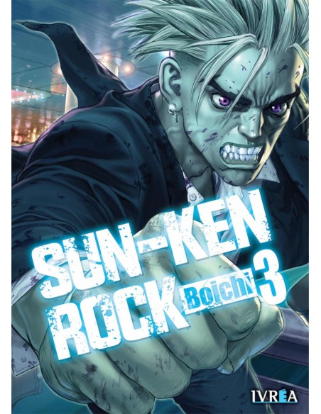 Sun Ken Rock 03