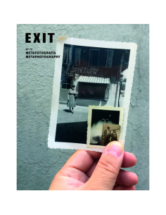 EXIT 79 METAFOTOGRAFIA