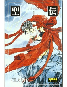 Rg veda 1 ed coleccionista