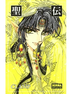 Rg veda 2 ed coleccionista