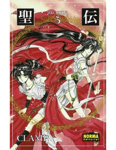 Rg veda 3 ed coleccionista