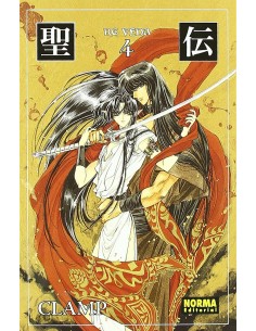 Rg veda 4 ed coleccionista