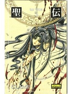 Rg veda 5 ed coleccionista