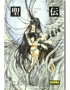 Rg veda 7 ed coleccionista