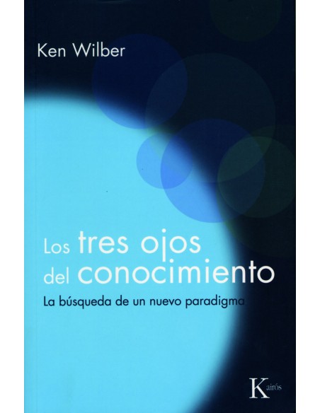 Los tres ojos del conocimiento
